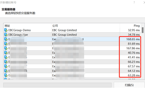 正版皇冠信用网开户_如何分辨真假MT4软件正版皇冠信用网开户？教你六招一秒甄别