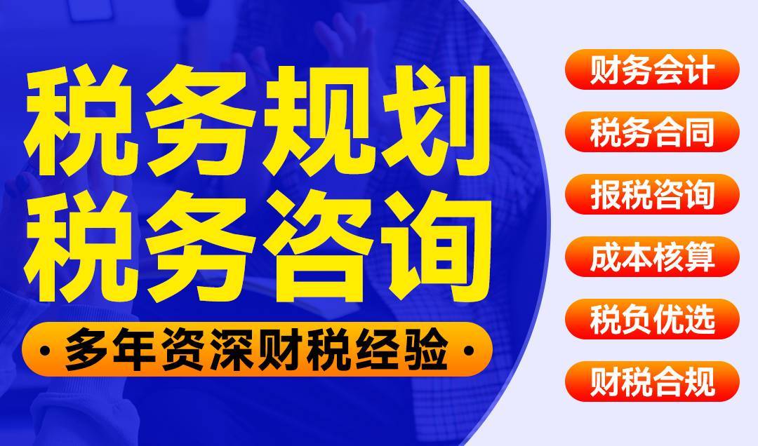 皇冠信用网代理注册_注册公司代理多少钱