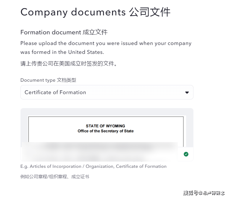 皇冠信用网注册开户_美国银行0元开户皇冠信用网注册开户，水星mercury银行注册教程