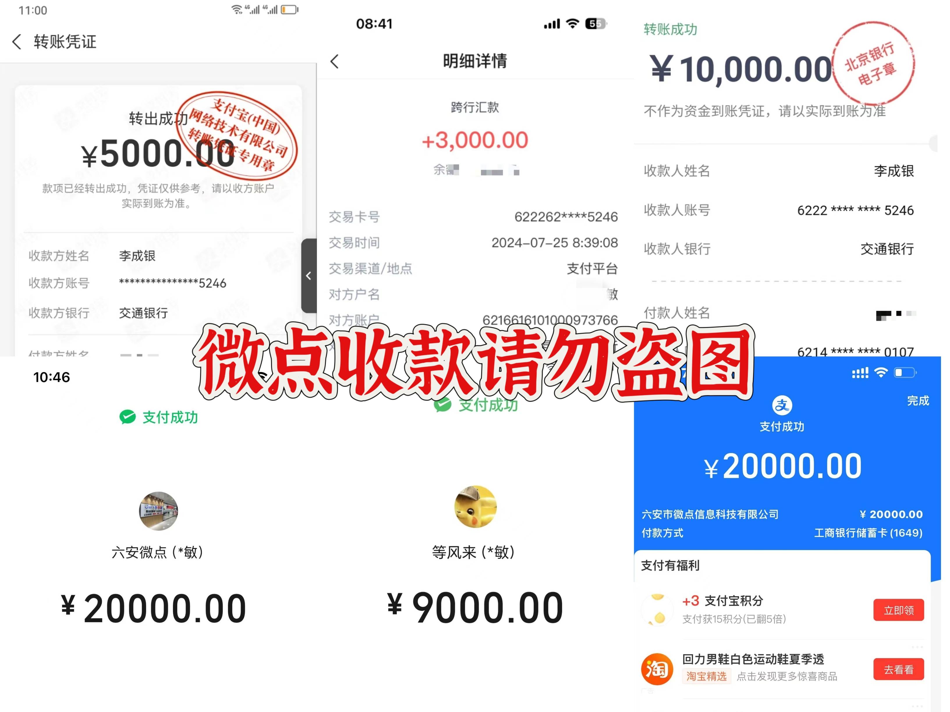 如何申请皇冠代理_普通人如何年赚60W+如何申请皇冠代理，微信朋友圈广告投放项目如何申请代理？