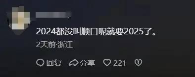 皇冠信用网会员开户申请_下下下下下下下下下周过年皇冠信用网会员开户申请！“刘德华已解冻85%”！