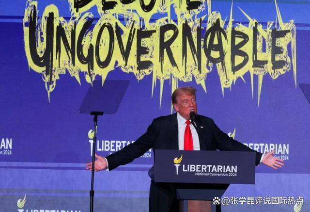 皇冠平台_美媒曝光绝密录音皇冠平台，特朗普罕见默认，中国敢动手，北京寸土不留？