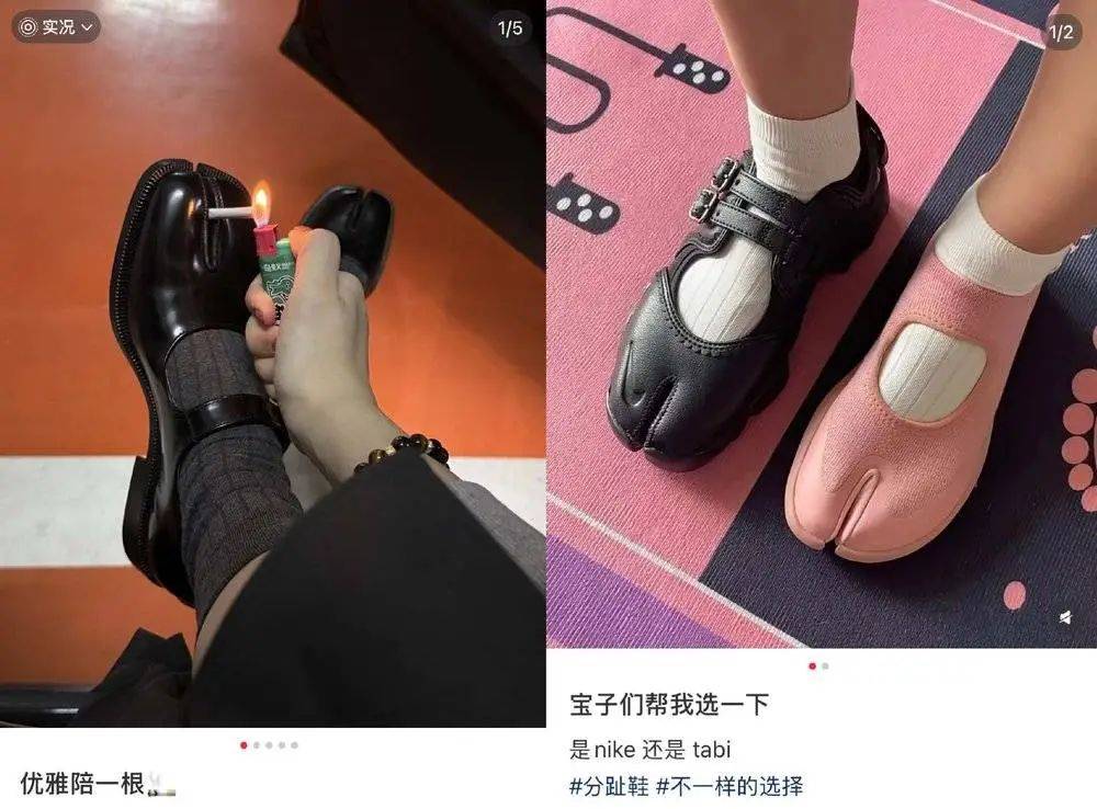 皇冠皇冠信用网平台_年轻人正在用丑鞋踹翻全世界