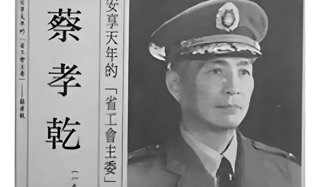 信用网如何申请_最危险的叛徒信用网如何申请，害咱们错失了统一最佳时机！