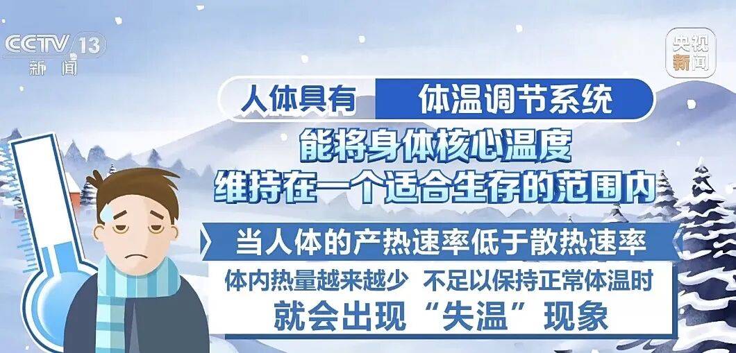 怎么开皇冠信用網会员_93岁老人进山失联怎么开皇冠信用網会员，两天后发现他倒挂在树杈上苦撑……