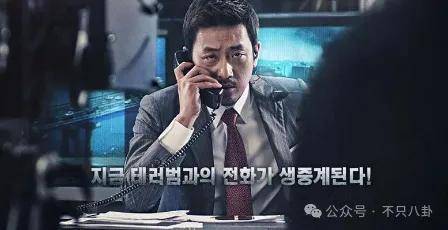 皇冠信用网代理_要结婚了皇冠信用网代理？恋情居然瞒了整整六年......