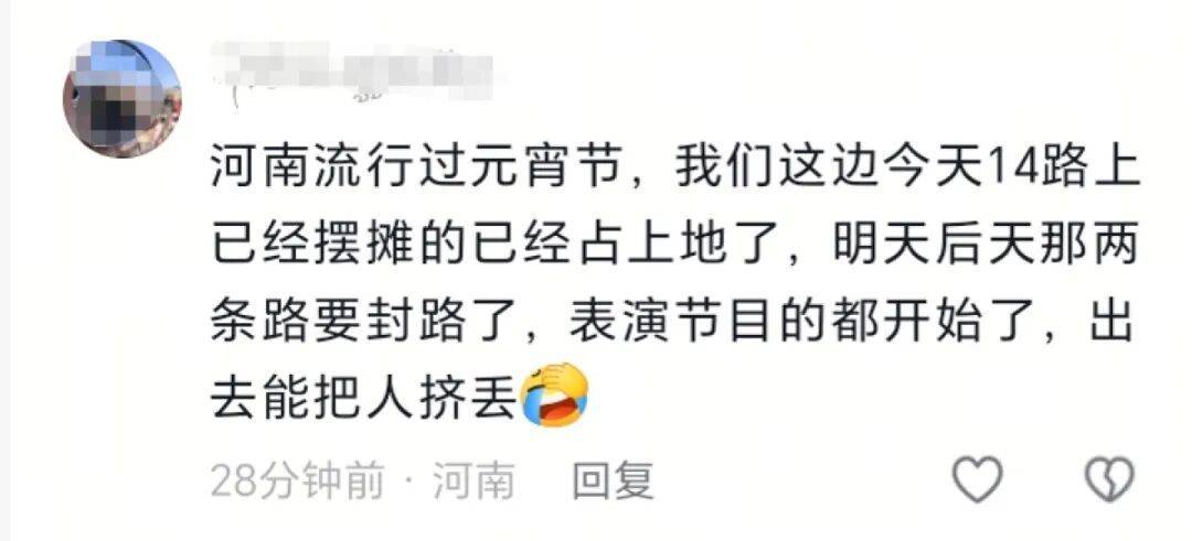 足球信用网平台 _在上海卖水煎包的河南老板被全网催开门足球信用网平台 ，电话被打爆，回应：等孩子开学后就去，正月十七自驾启程